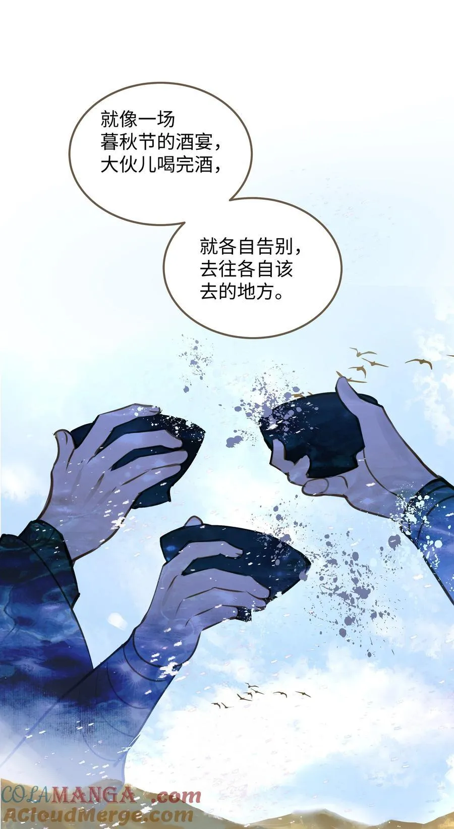 109 所谓天意12
