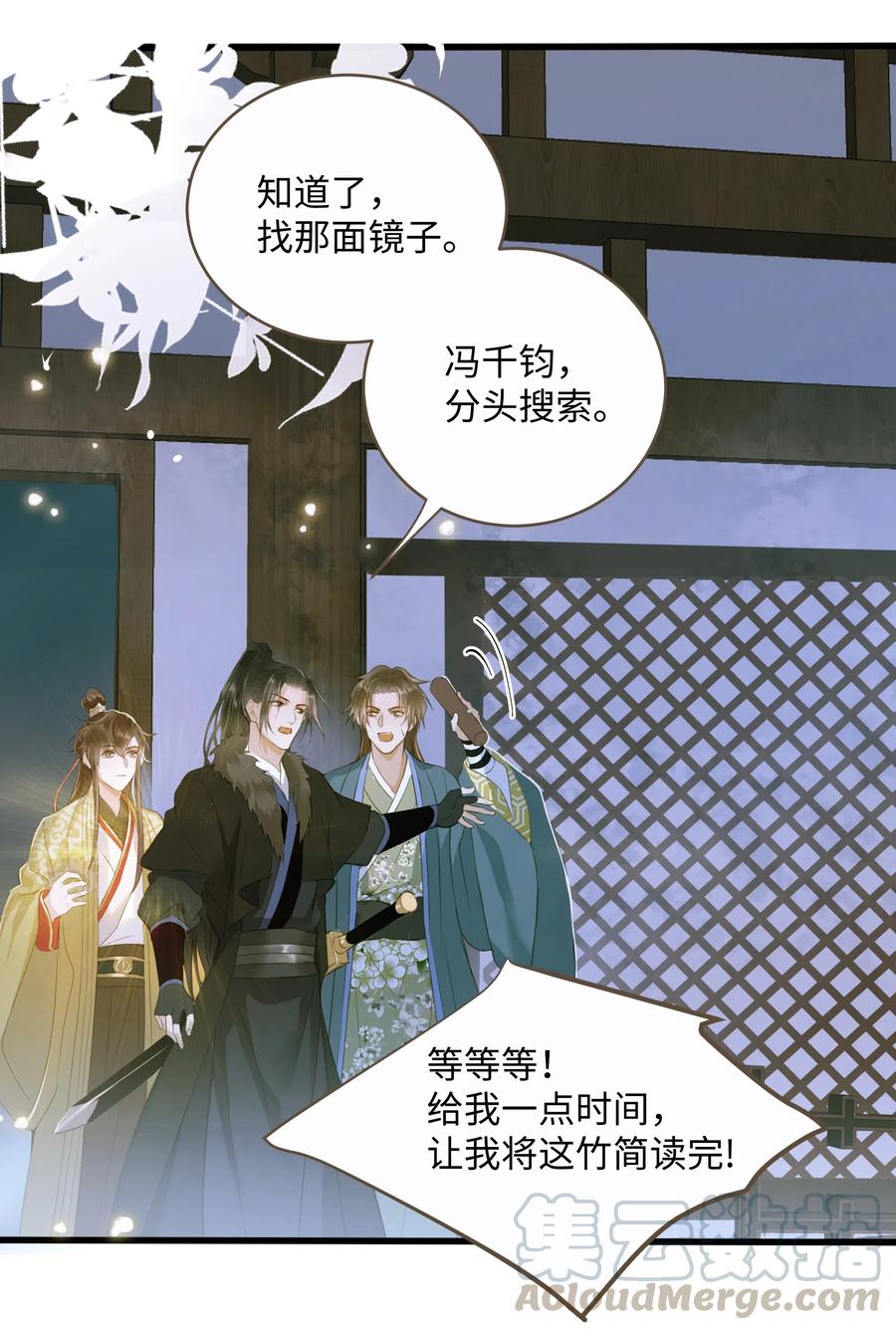 037 森罗万象22