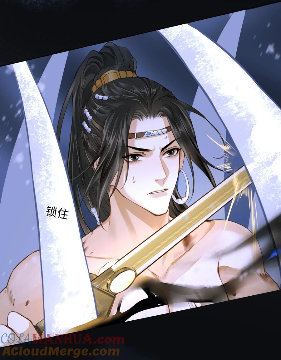 102 劫持22