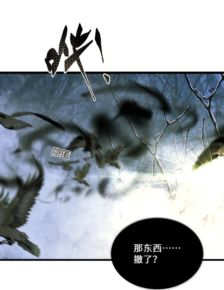079 记忆11