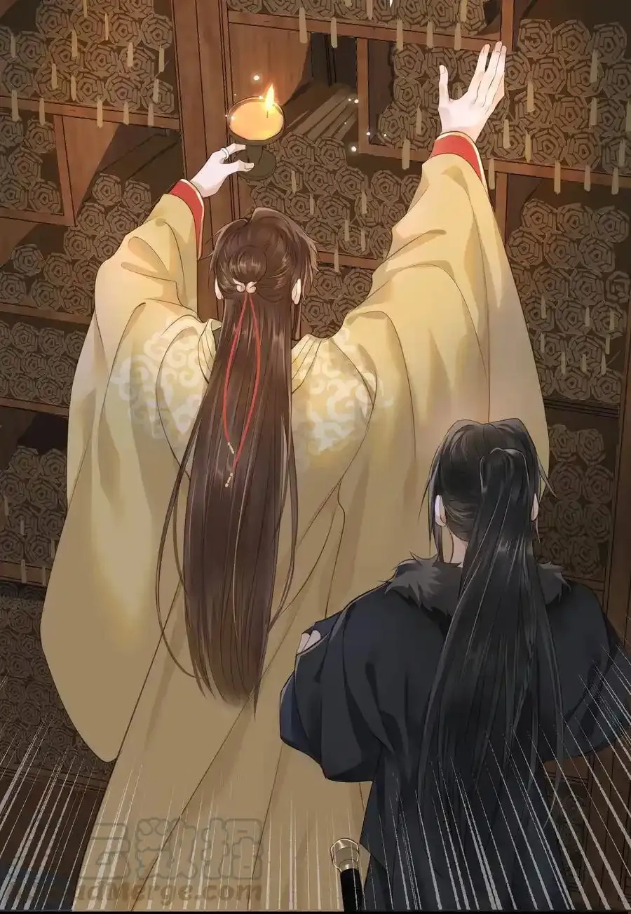 036 阴阳鉴12