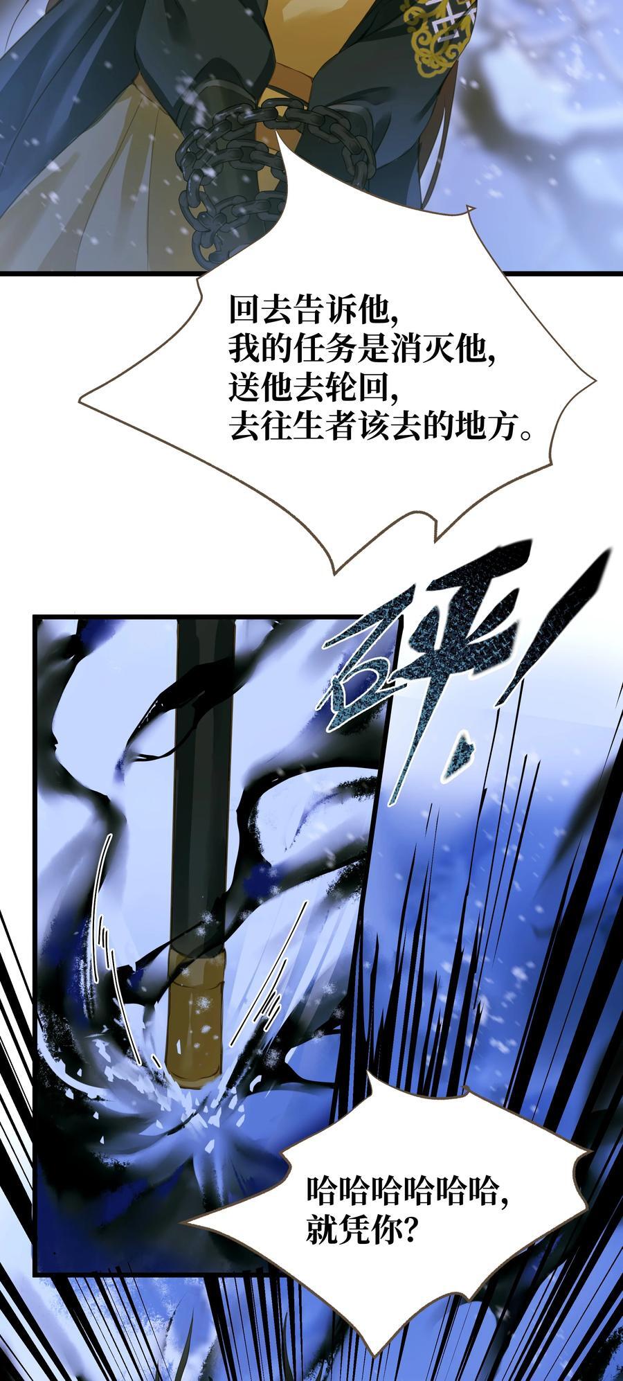 101 质问9