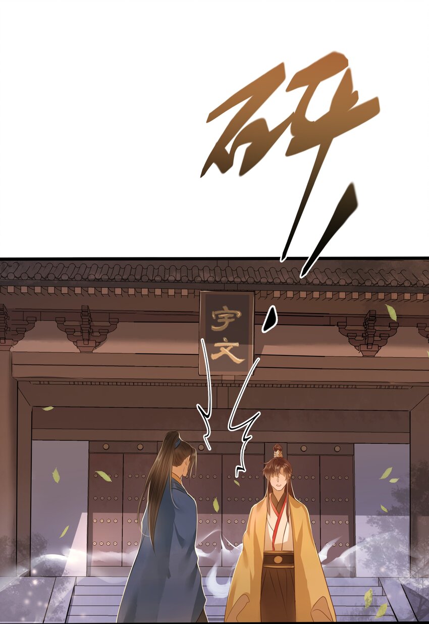 017 落差19