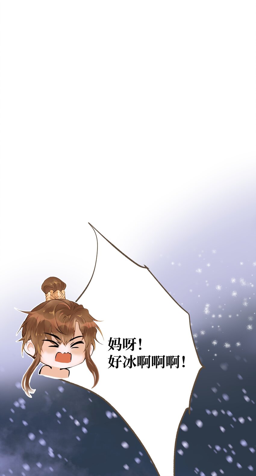 069 渡河29