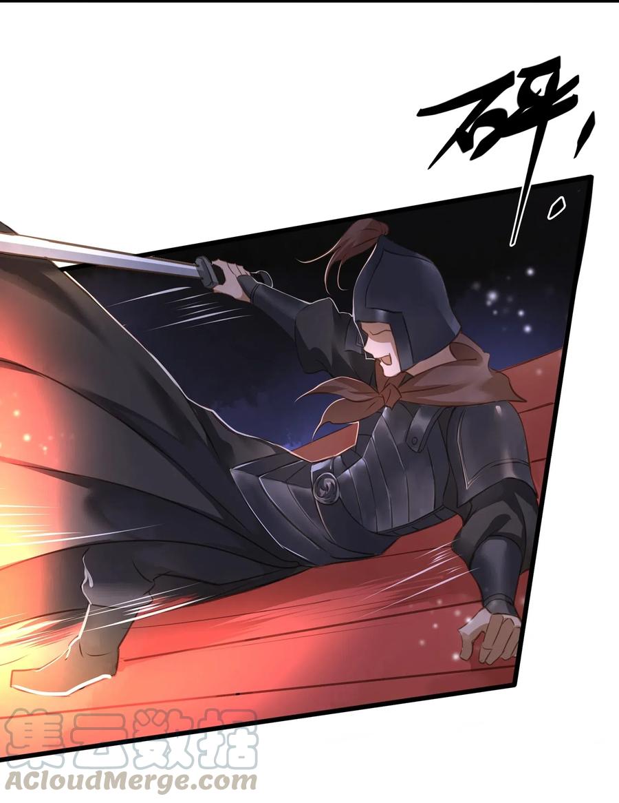 018 皇宫24