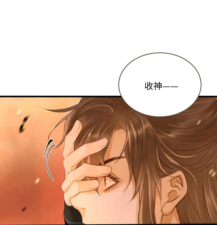049 旧事25