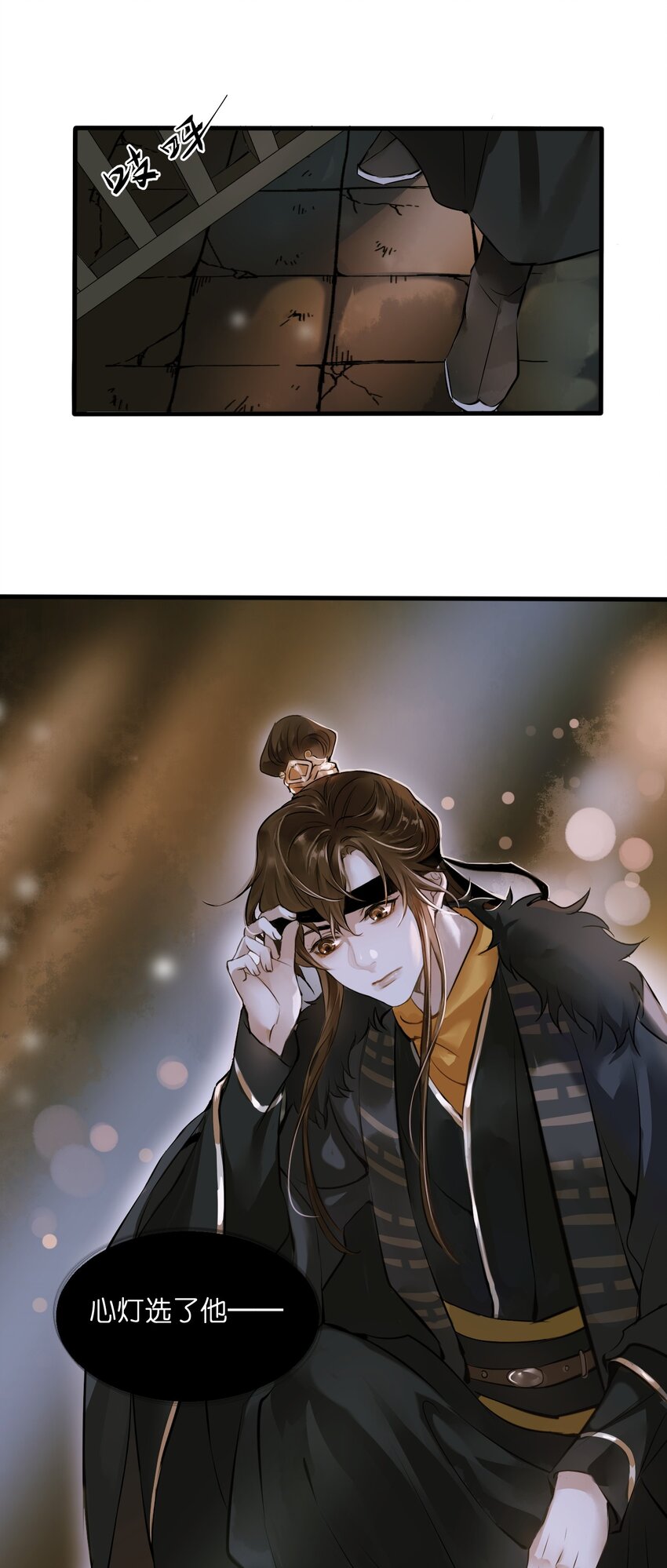 001 囚犯40