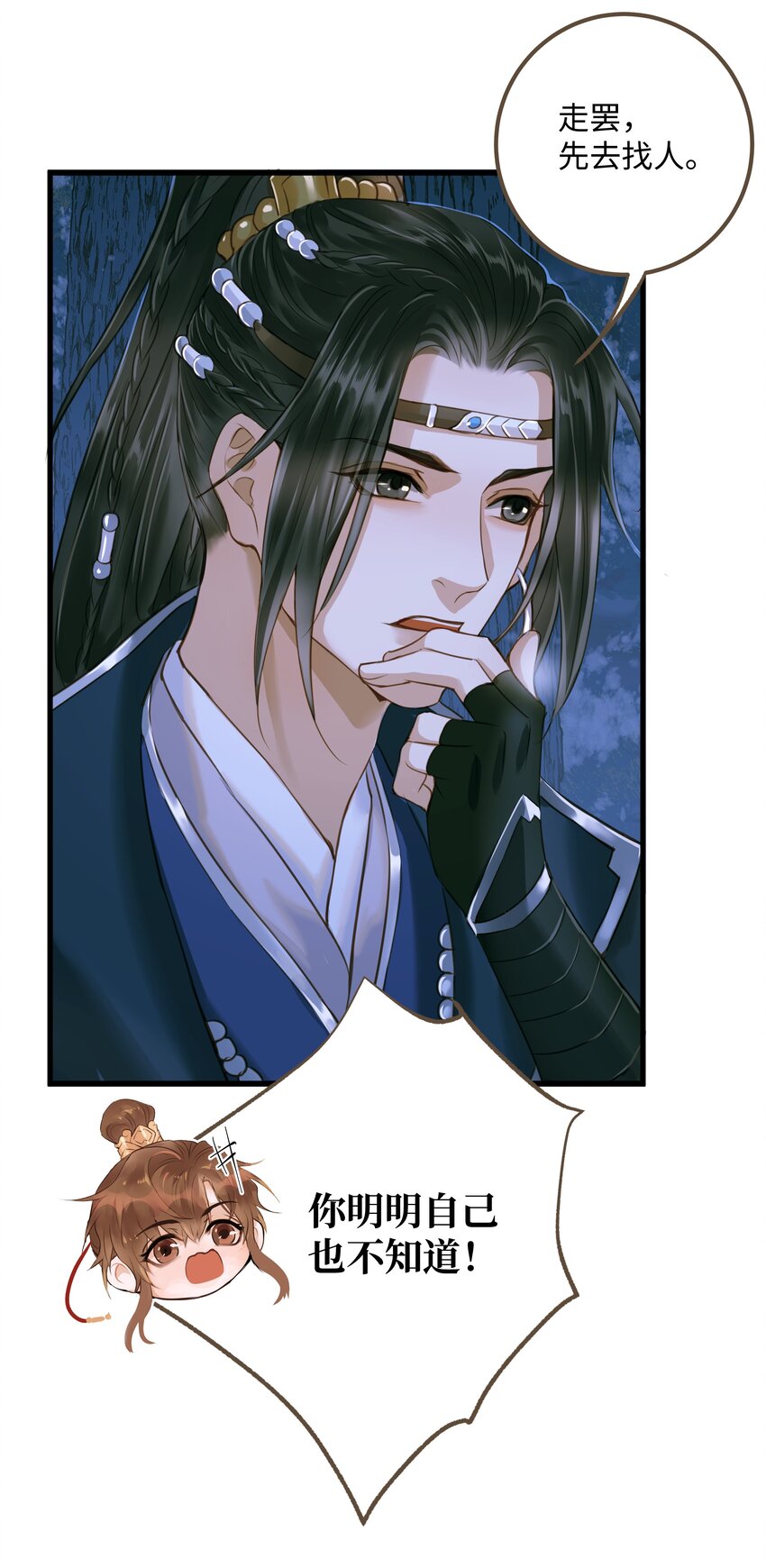 075 谢谢你了14