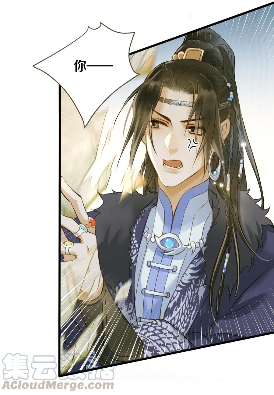 022 喝茶27