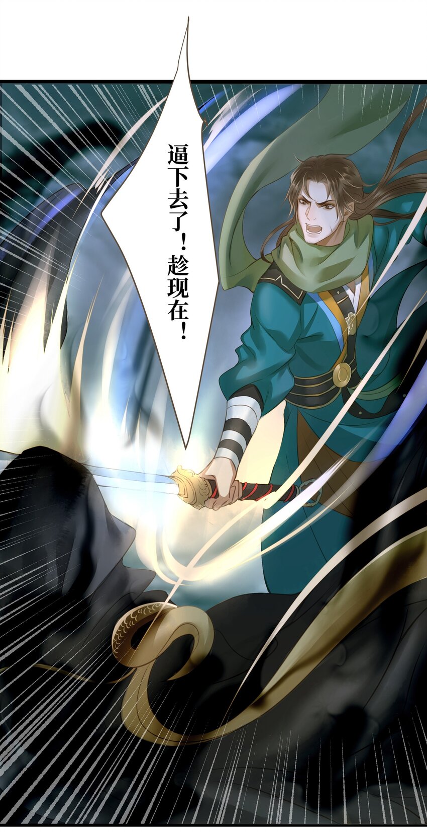 013 合力22