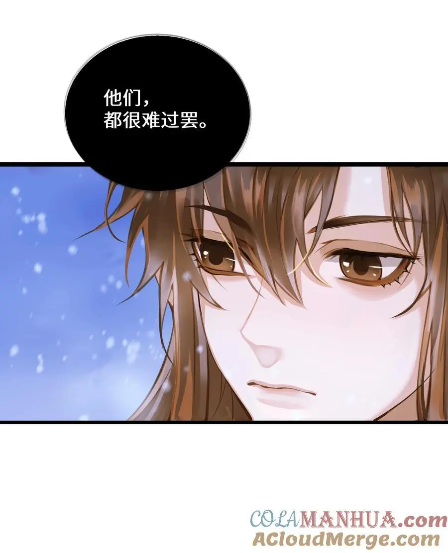 104 安眠6