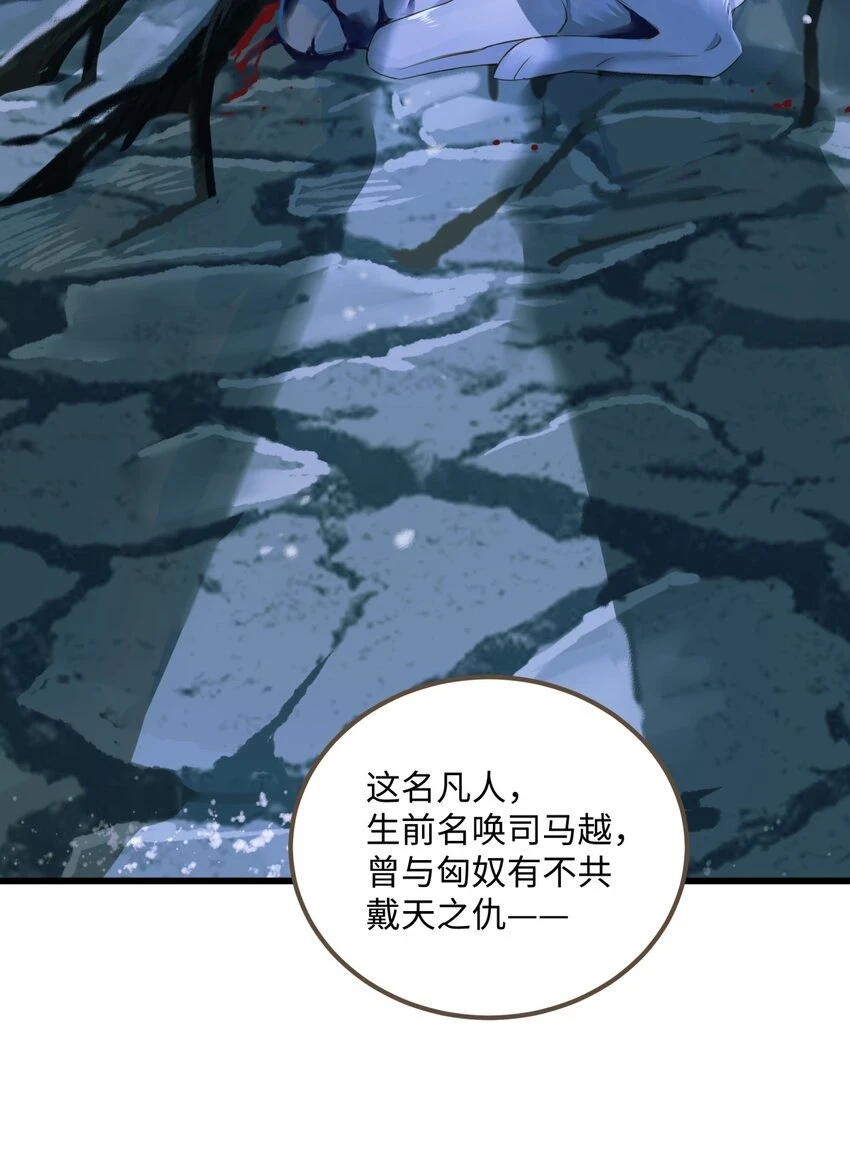 083 真实目的22