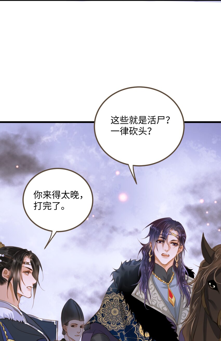 070 由多34