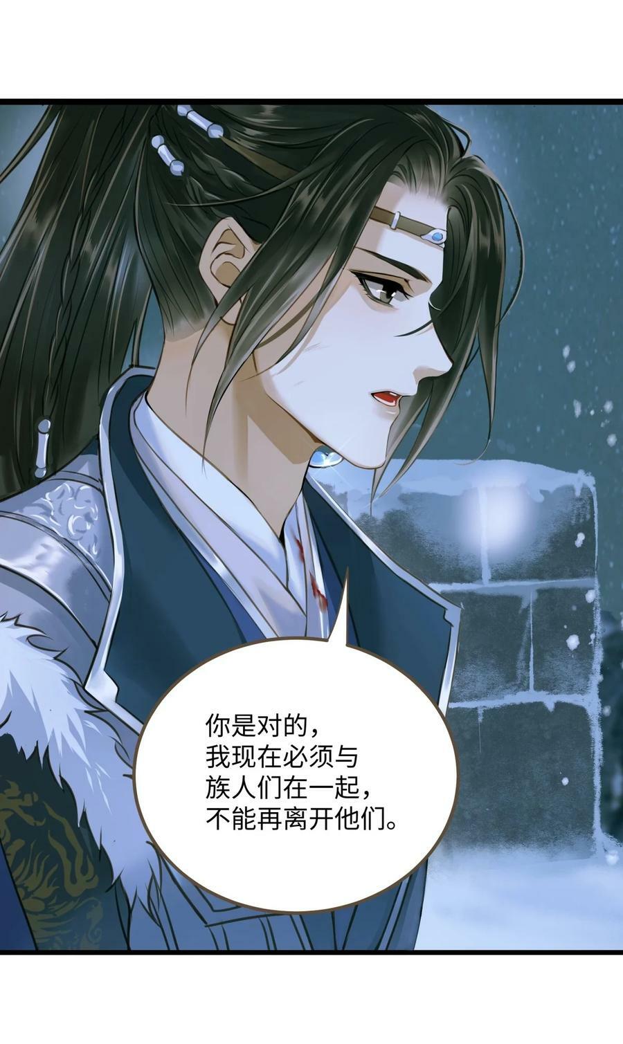 090 洗个澡15
