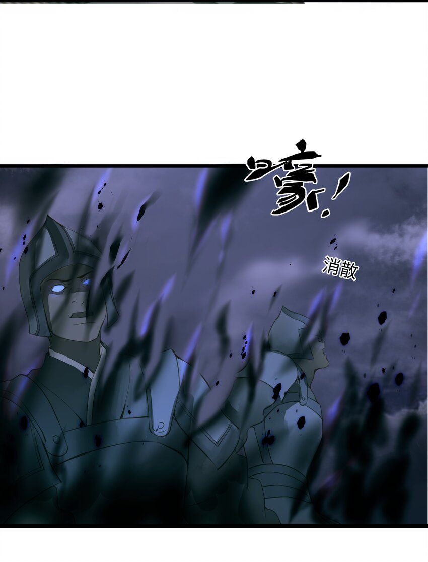 052 解脱31
