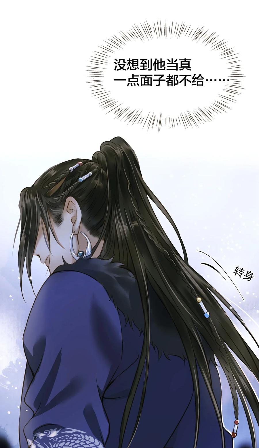 025 暗杀19