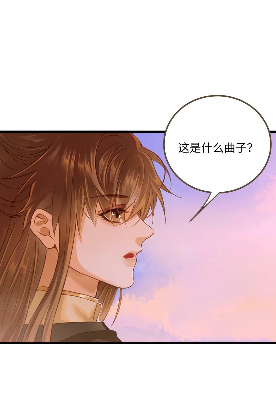 091 浮生曲33