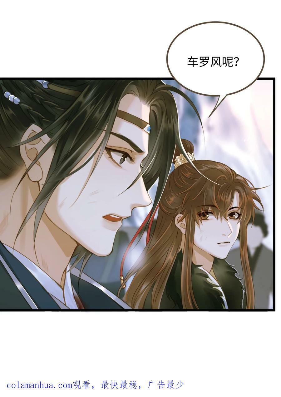 088 没有反应33