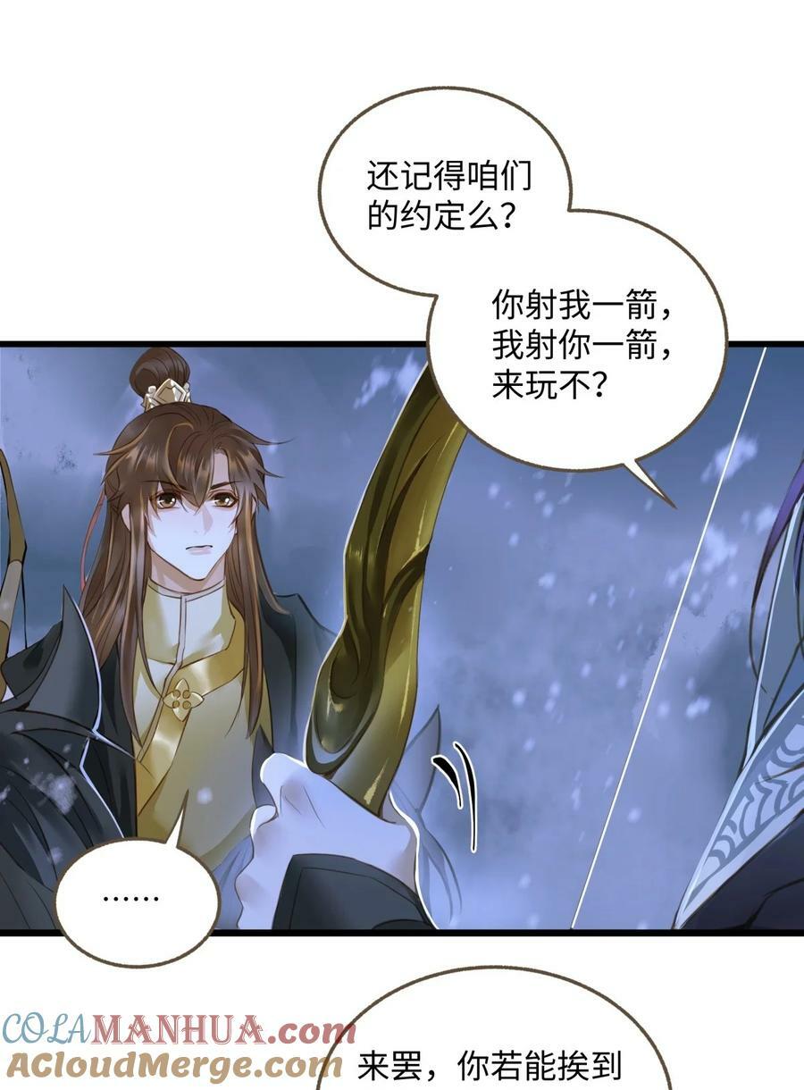 093 狰鼓26