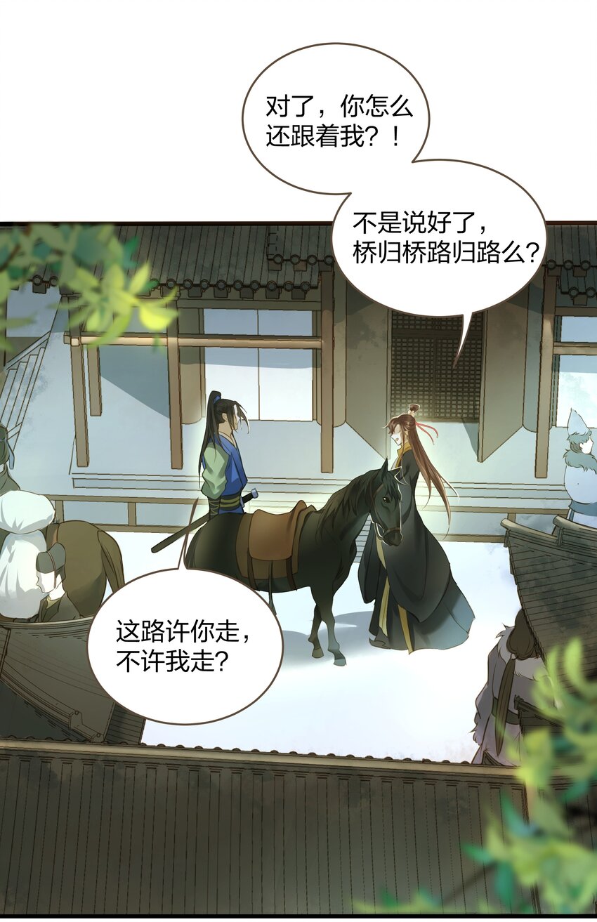 015 长安27