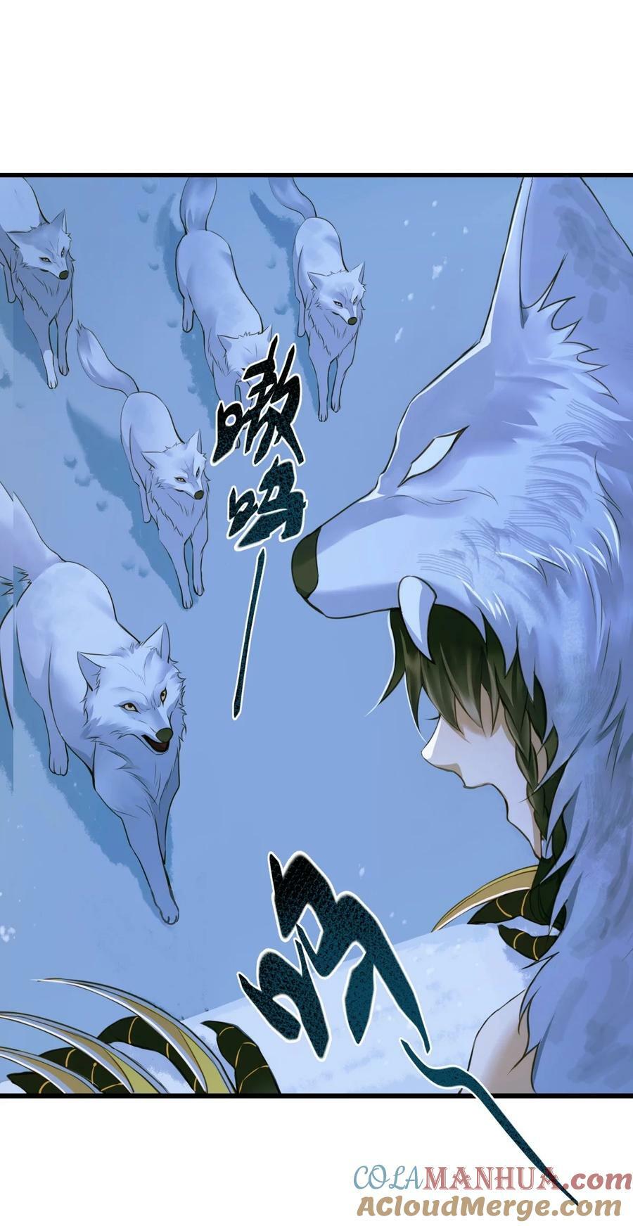 090 洗个澡20
