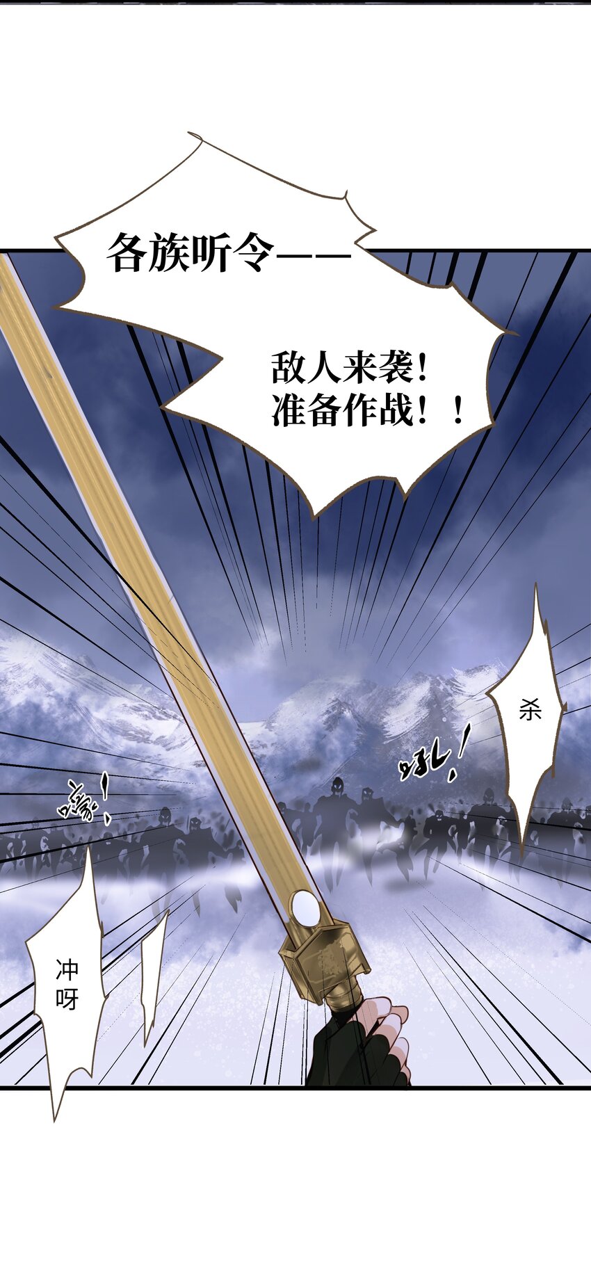 070 由多30