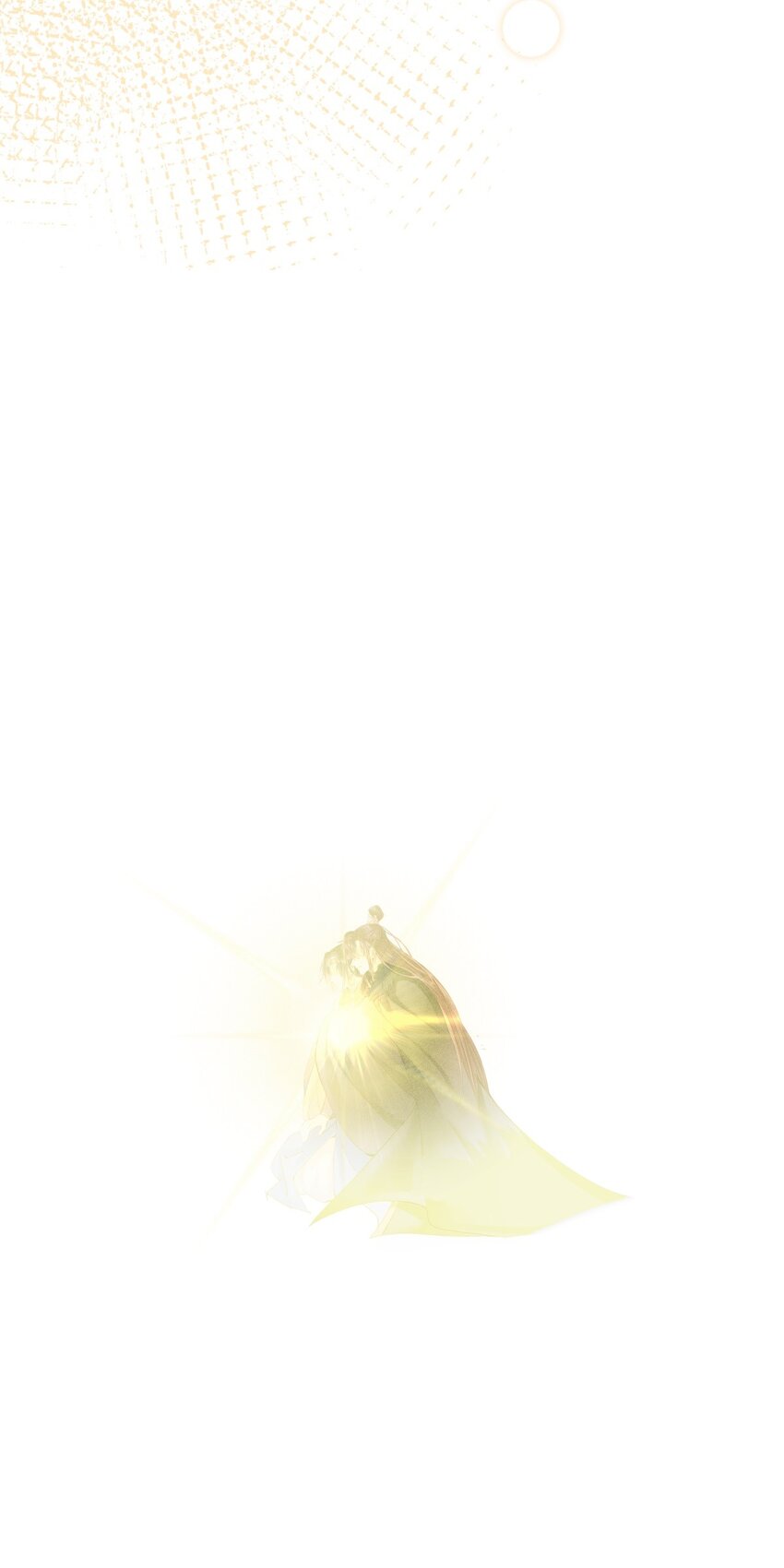 080 出魔9