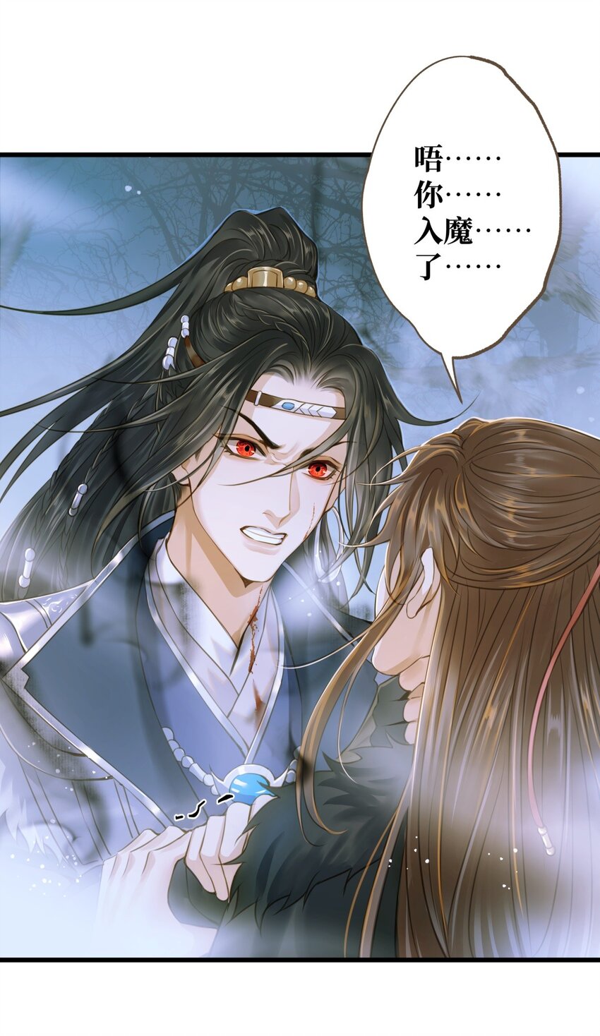 079 记忆15