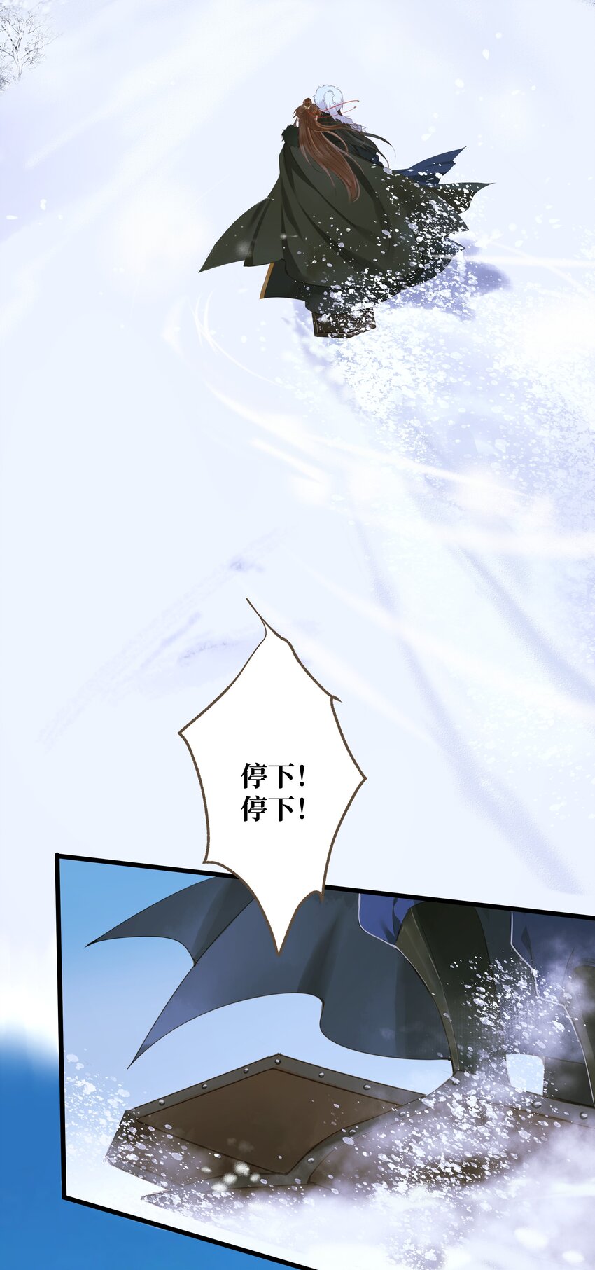 064 雪山10
