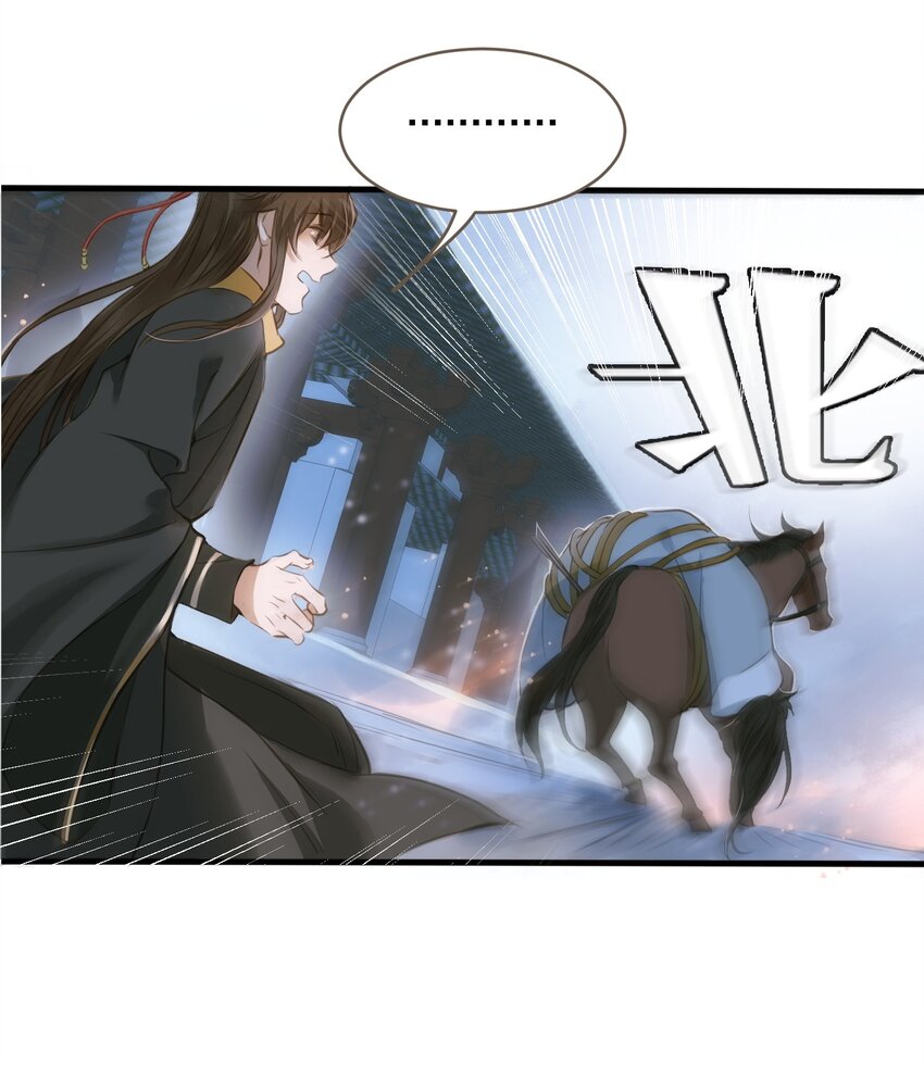 004 逃亡22