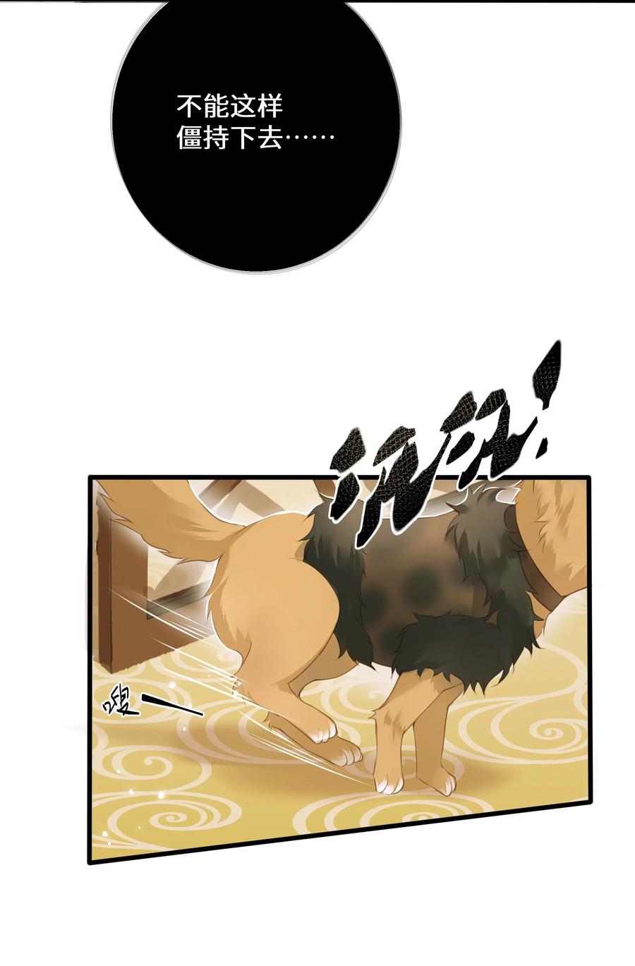 040 清河15