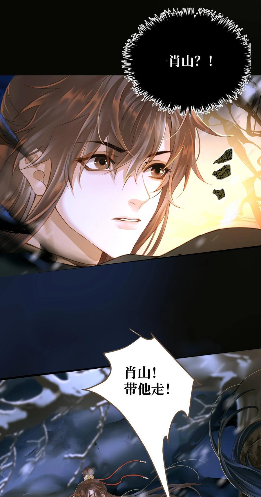 101 质问19