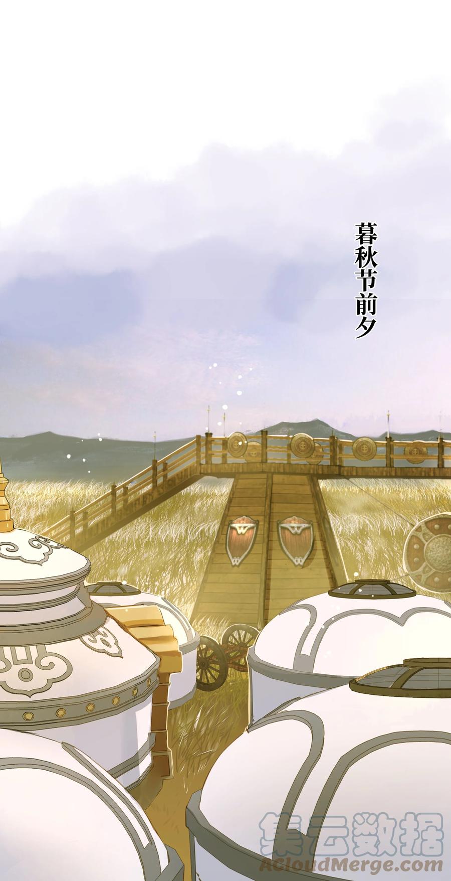 060 大美人26
