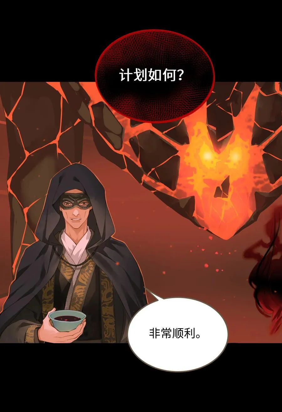 111 乌衣巷3