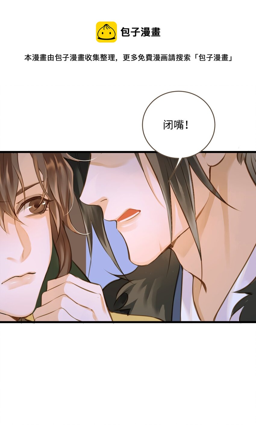 051 武神17
