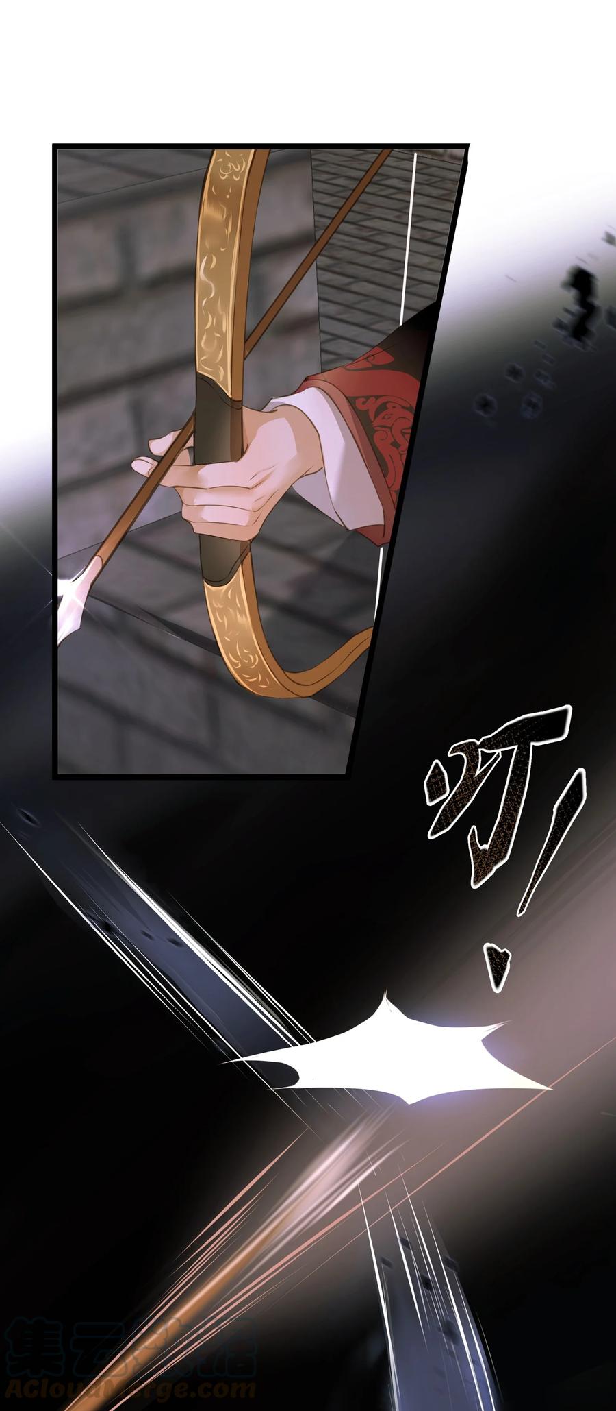 046 炼狱30