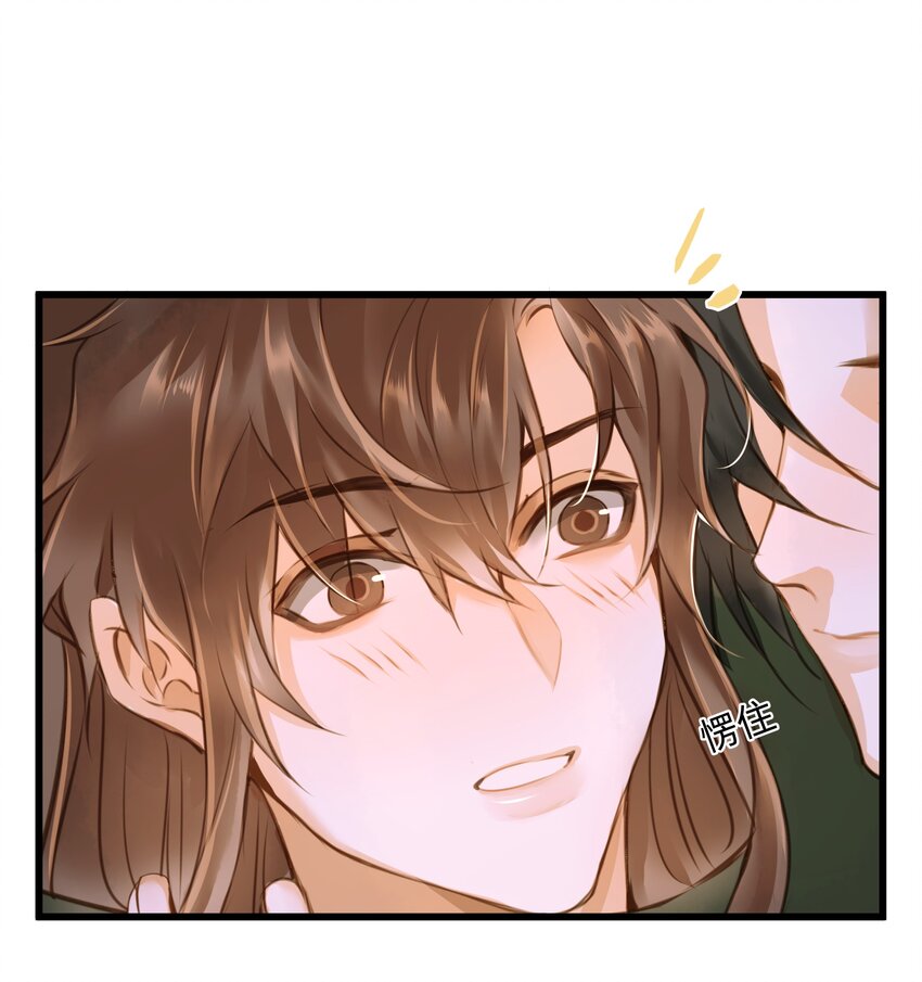 051 武神15