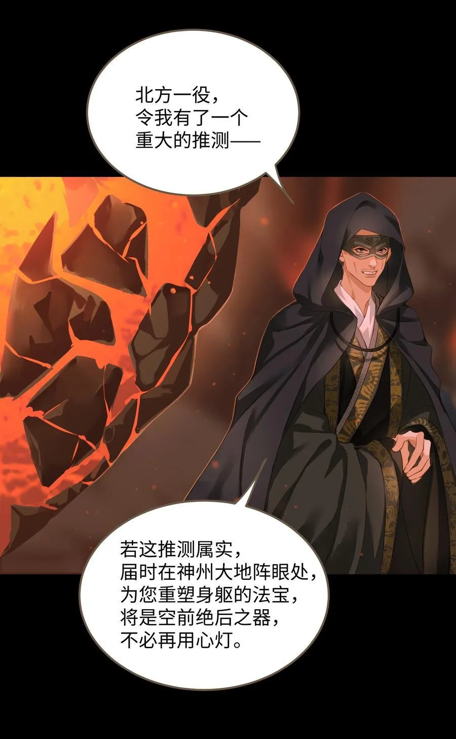 111 乌衣巷9