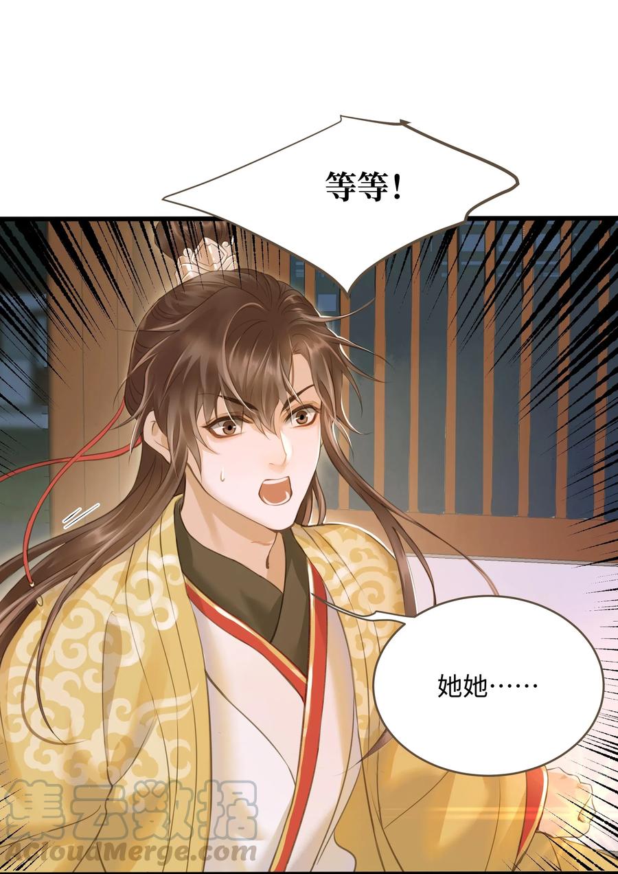 040 清河26