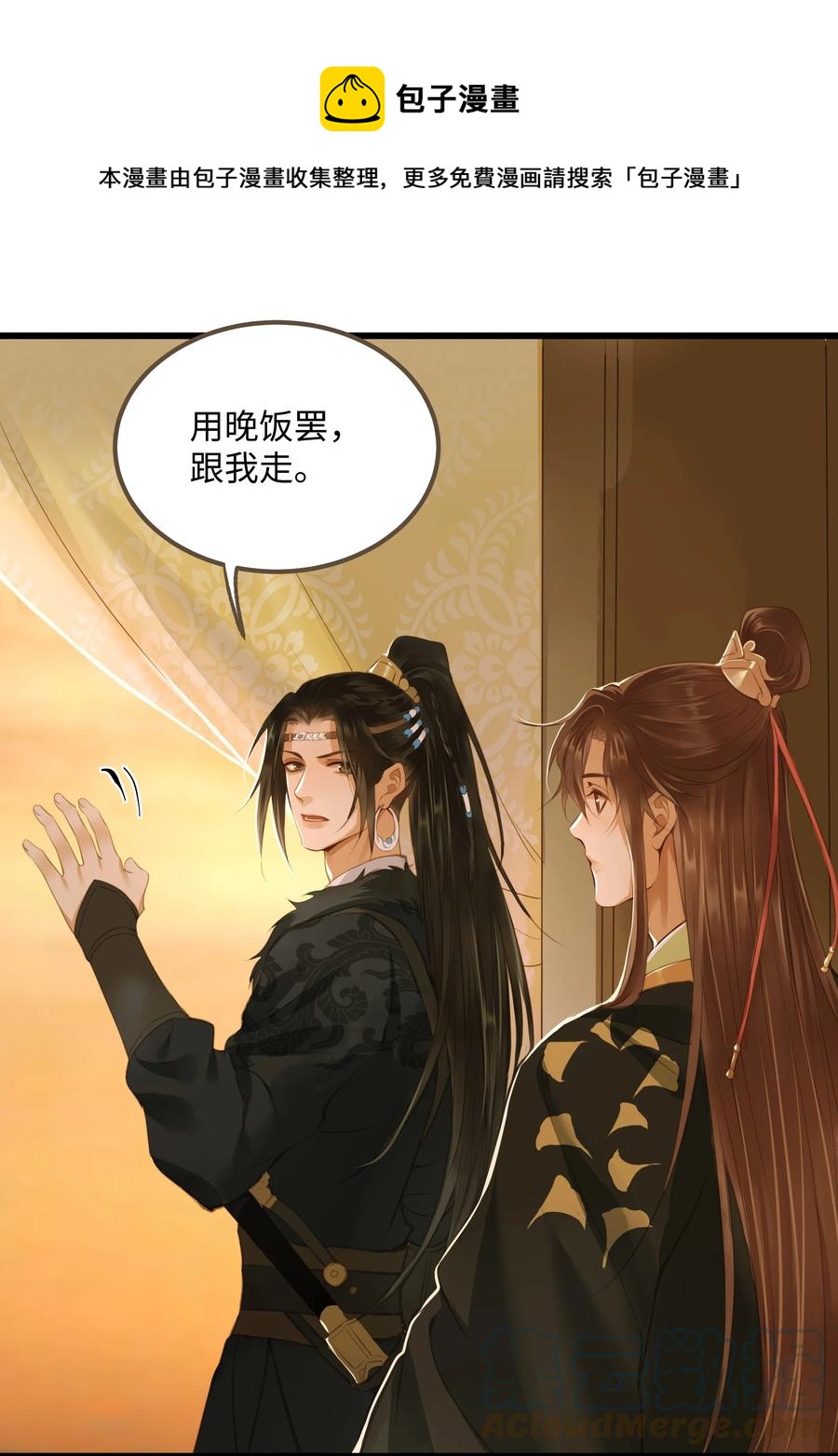 057 我要烧水，我要洗澡8