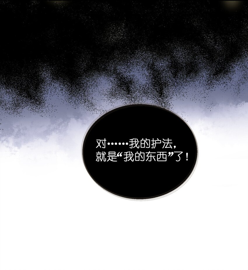 003 城破5