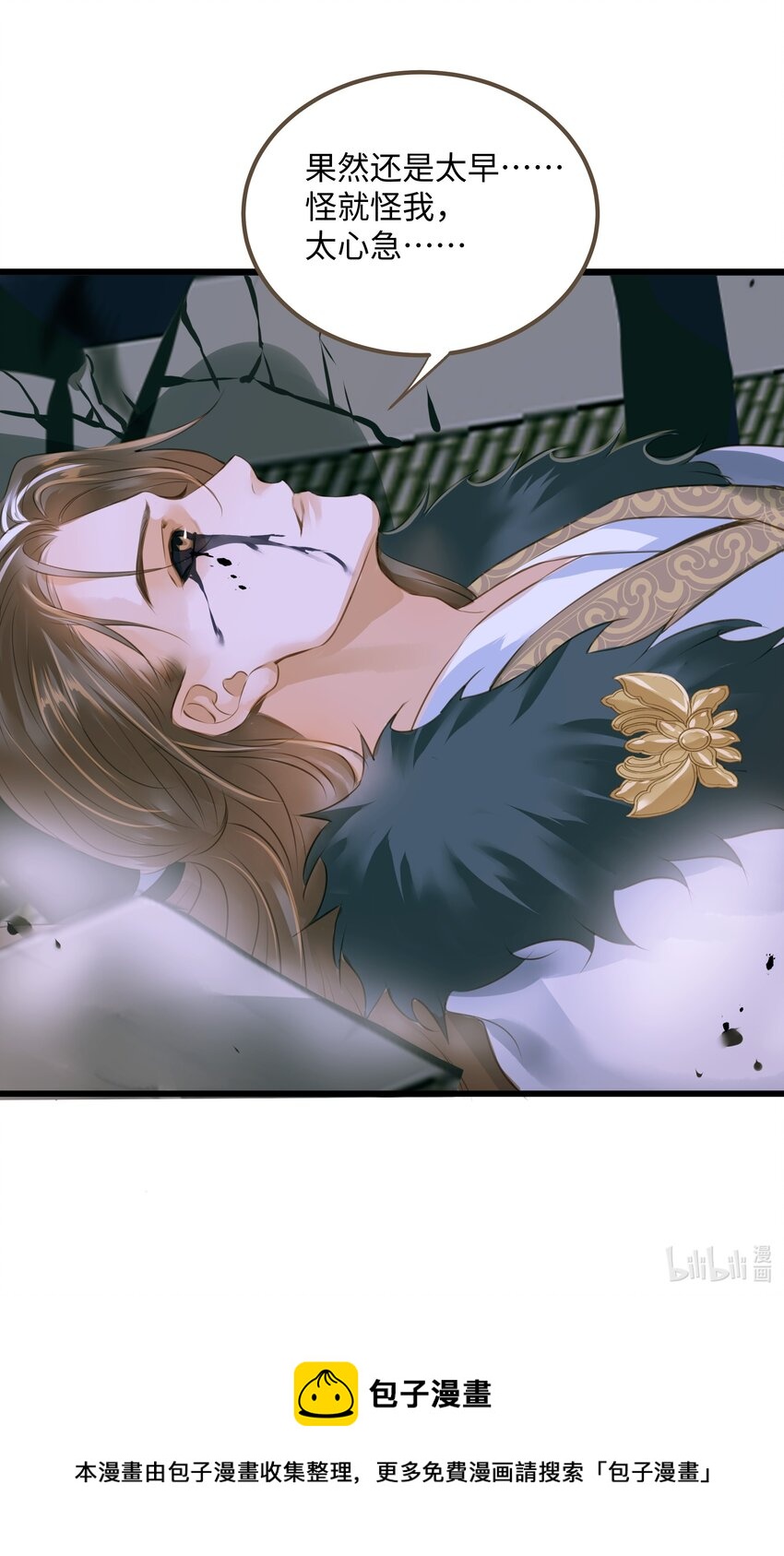 052 解脱32