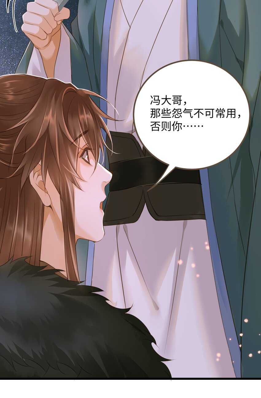 055 吾主10