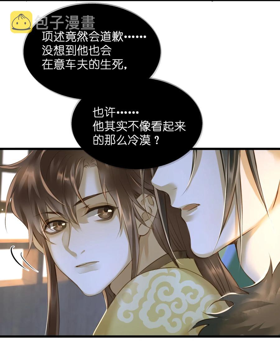 029 地库25