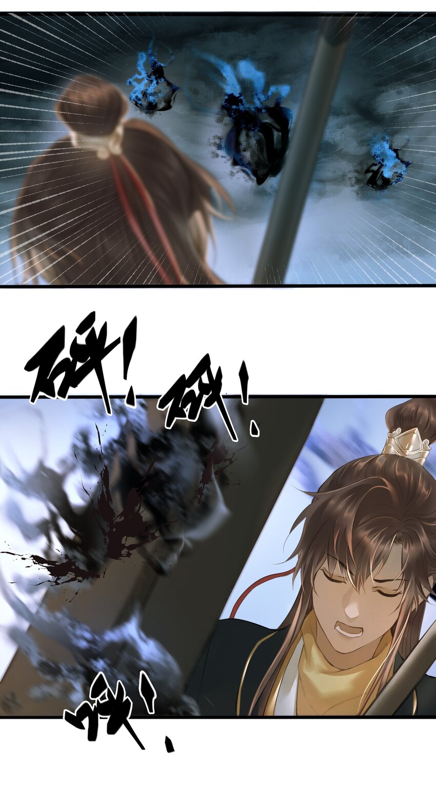 012 黑焰14