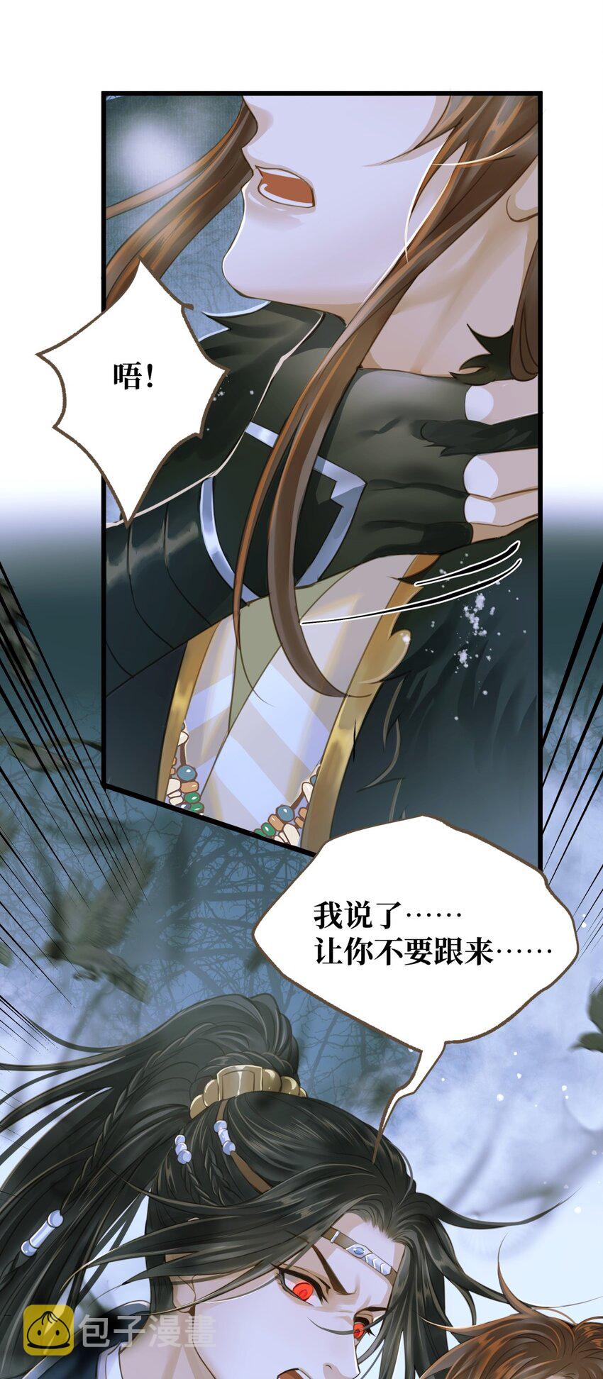 079 记忆13