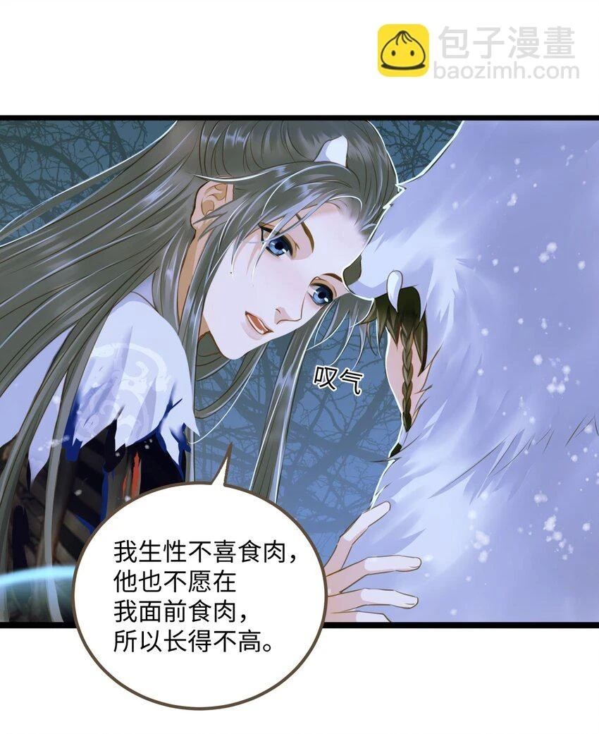 084 唯一的牵挂36