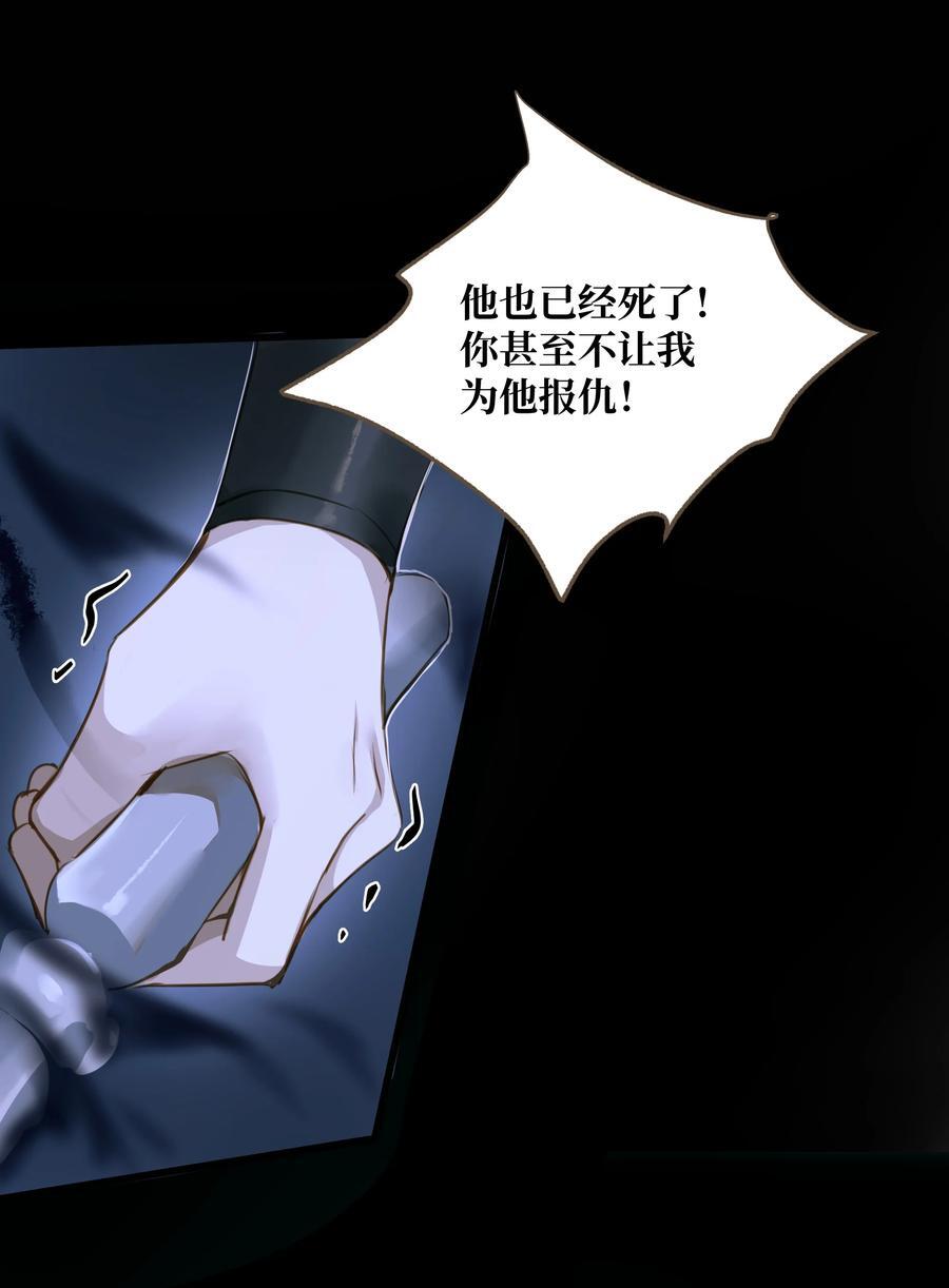 101 质问31