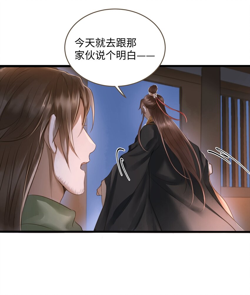 014 旅途22