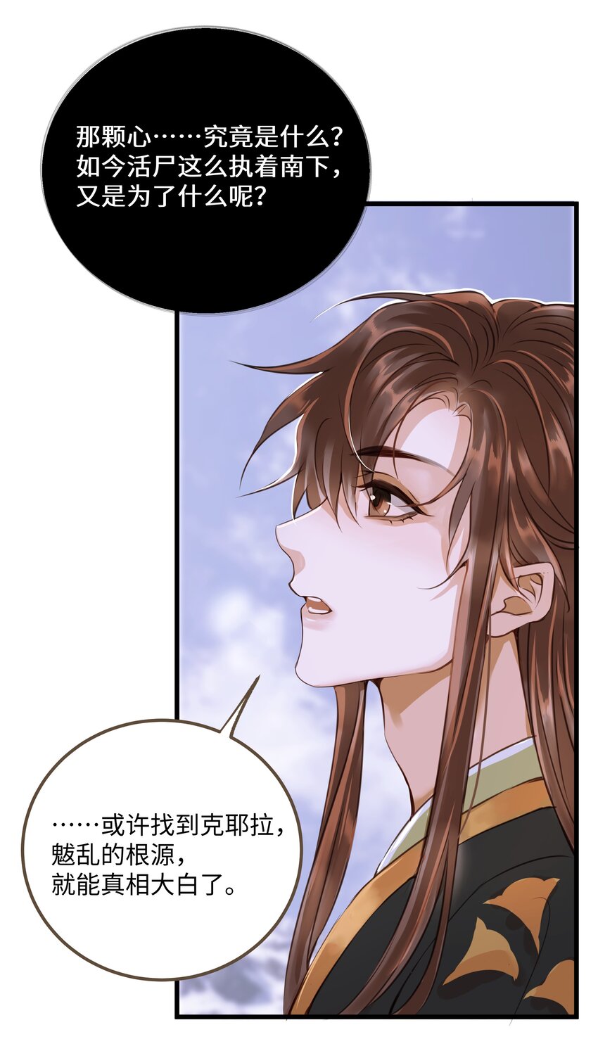 070 由多24